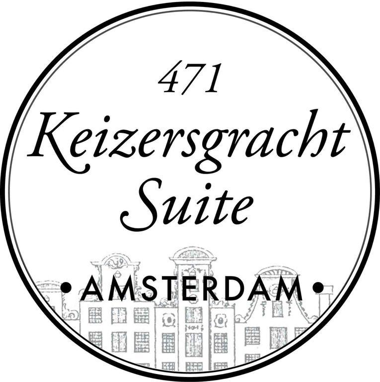 Keizersgrachtsuite471 암스테르담 객실 사진